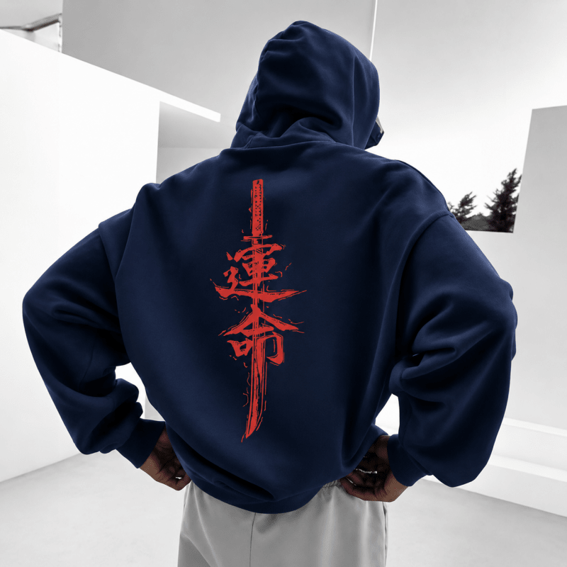 H.D Retribution Hoodie - Handsome Dans