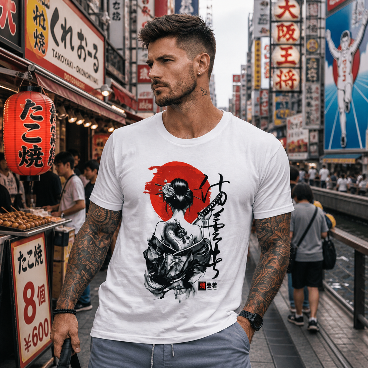 Dragon Ink Geisha Tee