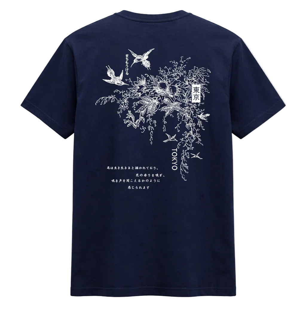 Tokyo Botanical Sketch Graphic Tee