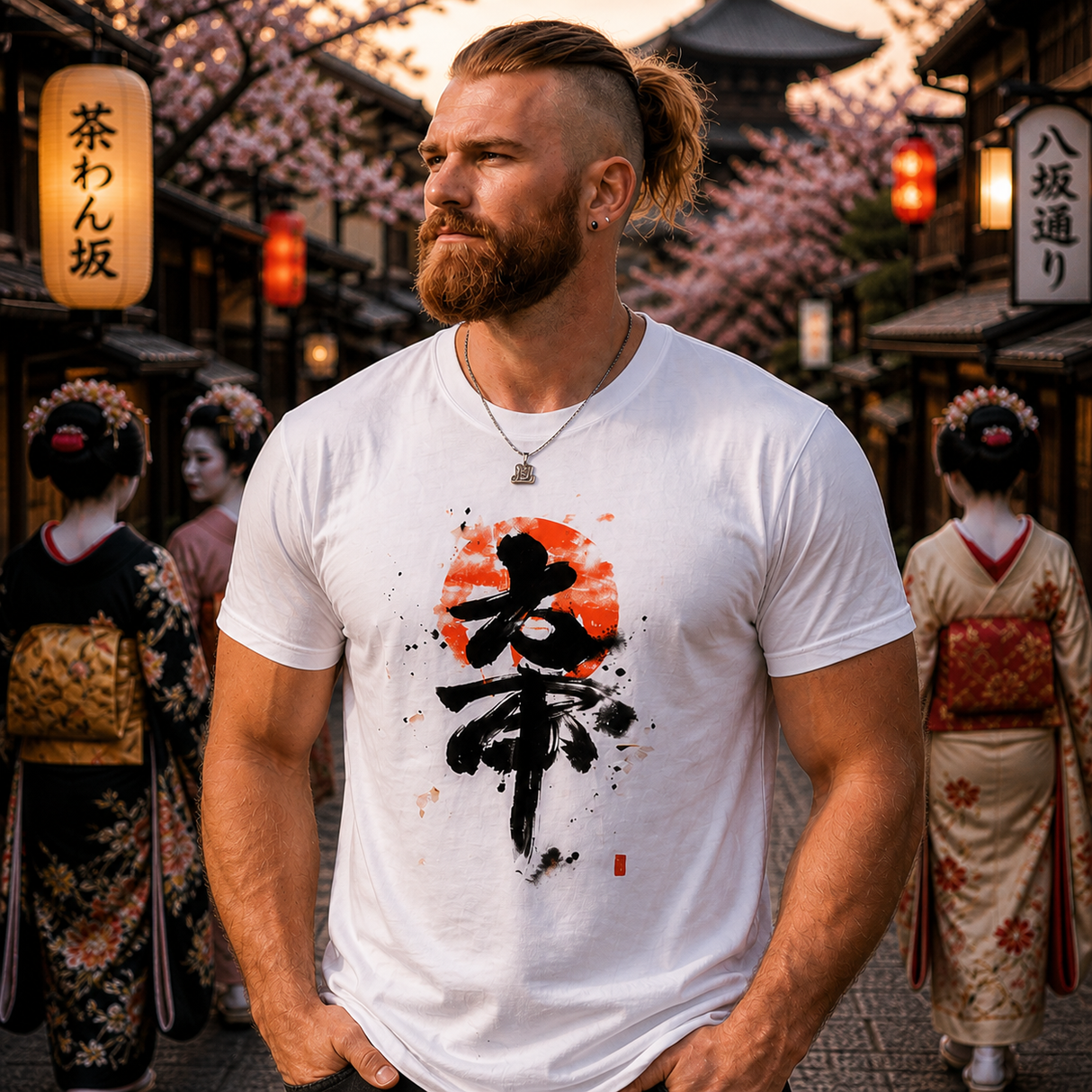 Zen Brush Kanji Sunrise Graphic Tee