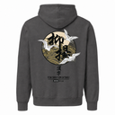 Discipline Hoodie