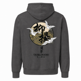 Discipline Hoodie