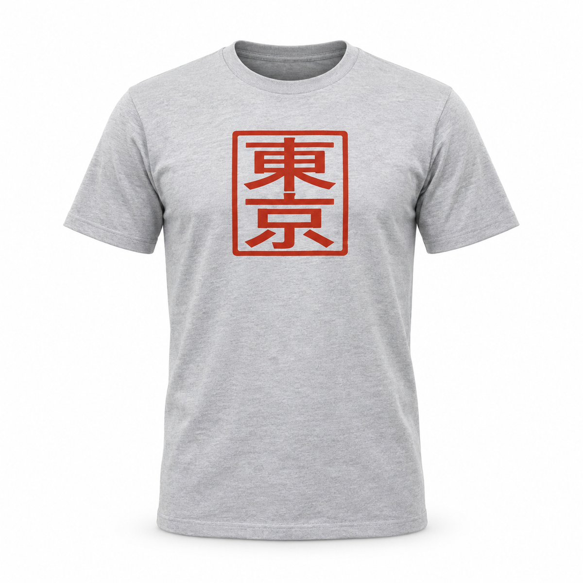 Japanese Sunset T Shirt