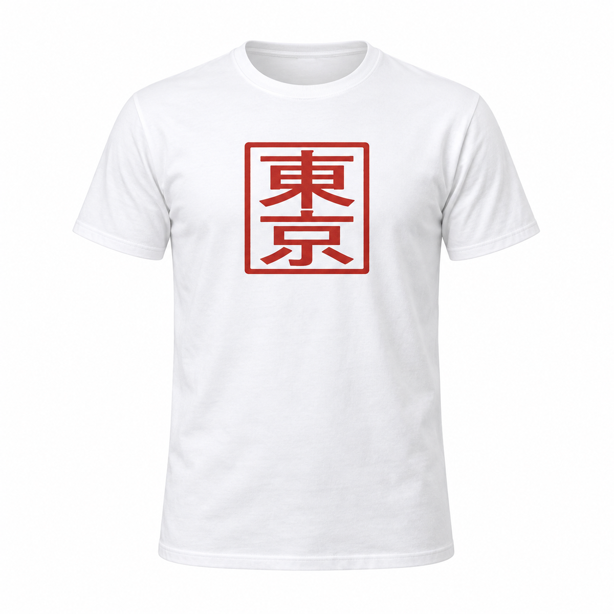 Japanese Sunset T Shirt