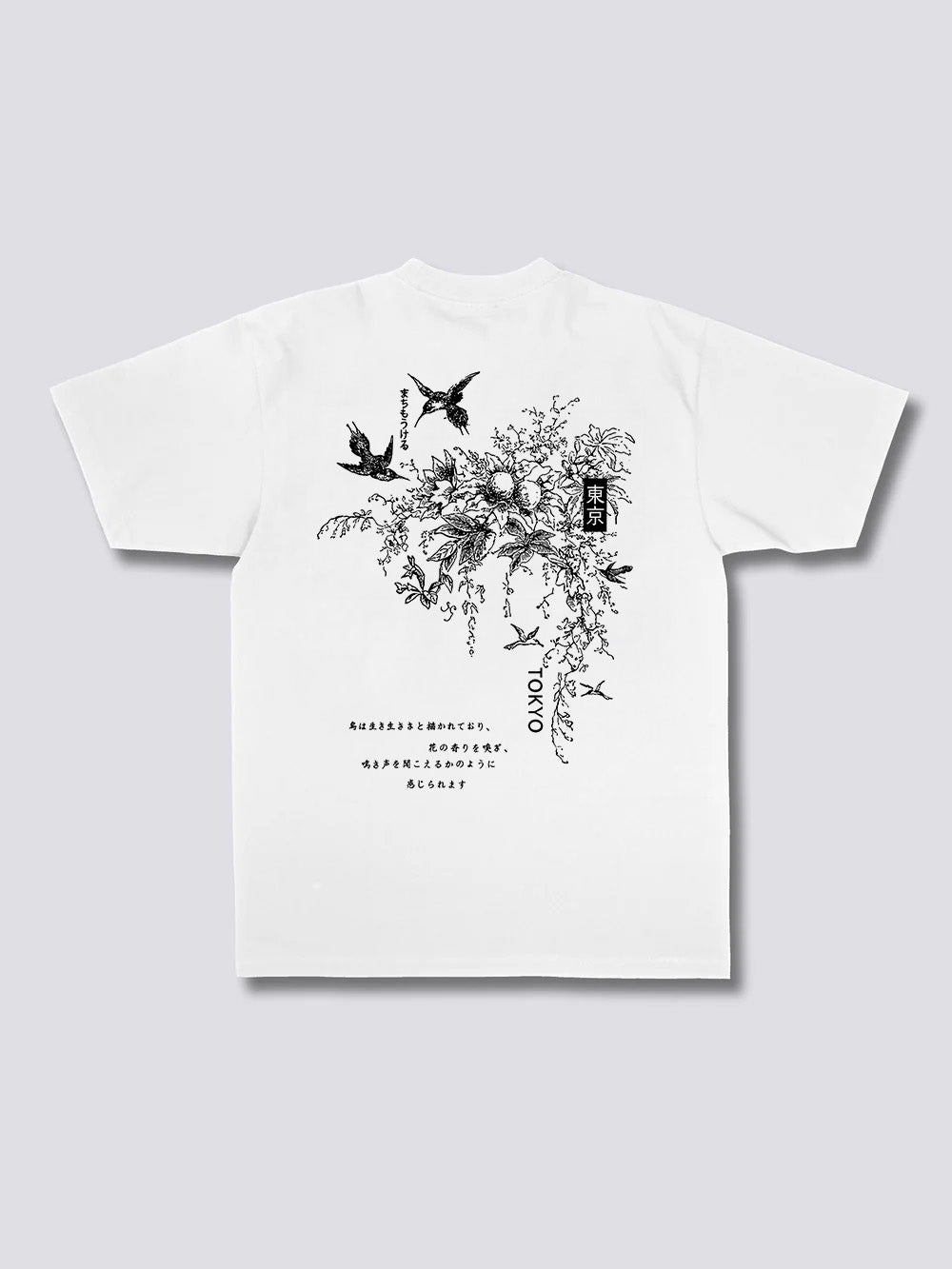 Tokyo Botanical Sketch Graphic Tee