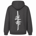 H.D Retribution Hoodie - Handsome Dans