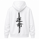 H.D Retribution Hoodie - Handsome Dans
