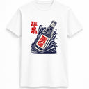 Rising Wave Soda Graphic T-Shirt