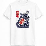 Rising Wave Soda Graphic T-Shirt