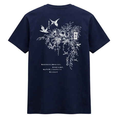 Tokyo Botanical Sketch Graphic Tee
