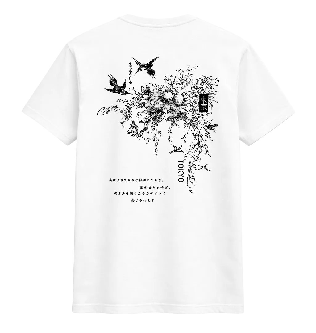 Tokyo Botanical Sketch Graphic Tee