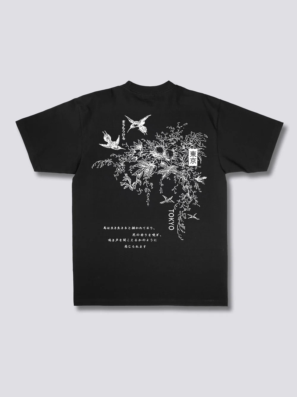 Tokyo Botanical Sketch Graphic Tee